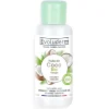 Aceite multiusos con aceite de coco 100ml
