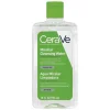 Agua micelar de hidratante - 295 ml