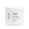 *Baobab Leaves* - Mascarilla suavizante - Paso 2: Repair