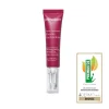 Bálsamo rellenador e Hidratante para labios y contorno Xpert Expression Booster Peptide