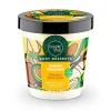 *Body Desserts* - Crema corporal - Batido de platano