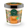 *Body Desserts* - Mousse corporal - Almendra y miel