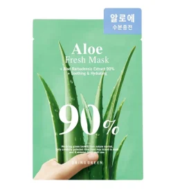 *Bringgreen* - Mascarilla facial 90% - Aloe