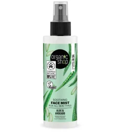 Bruma facial calmante para todo tipo de pieles - Aloe y Aguacate