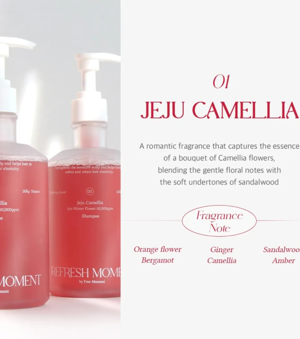 Champú de Jeju Camellia Refresh Moment