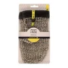 *Coffee O´clock* - Guante exfoliante de sisal y lino - Exfoliación 3