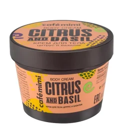 Crema corporal de cítricos y albahaca