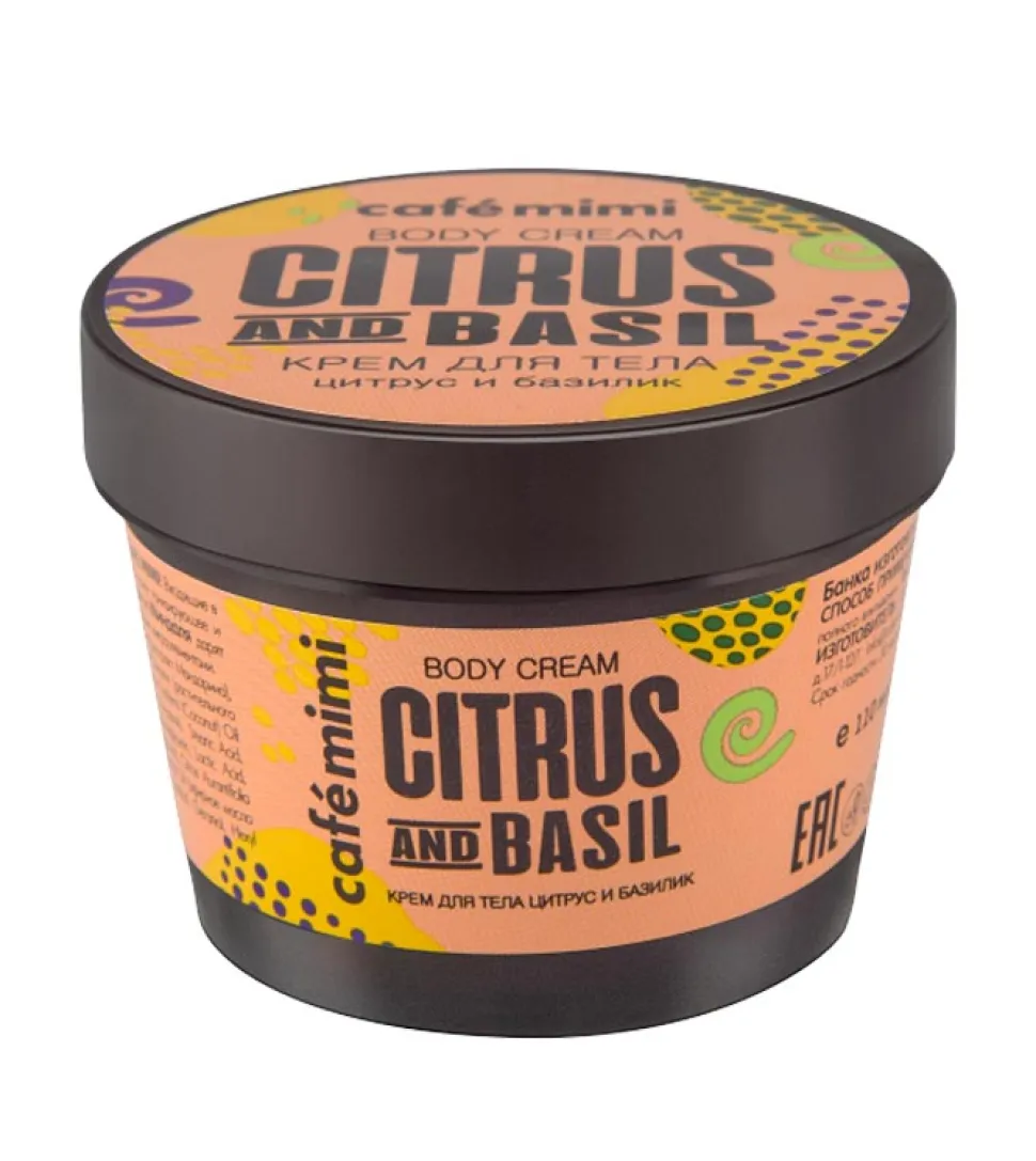 Crema corporal de cítricos y albahaca