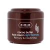 Crema facial de fórmula ligera con manteca de cacao 100ml