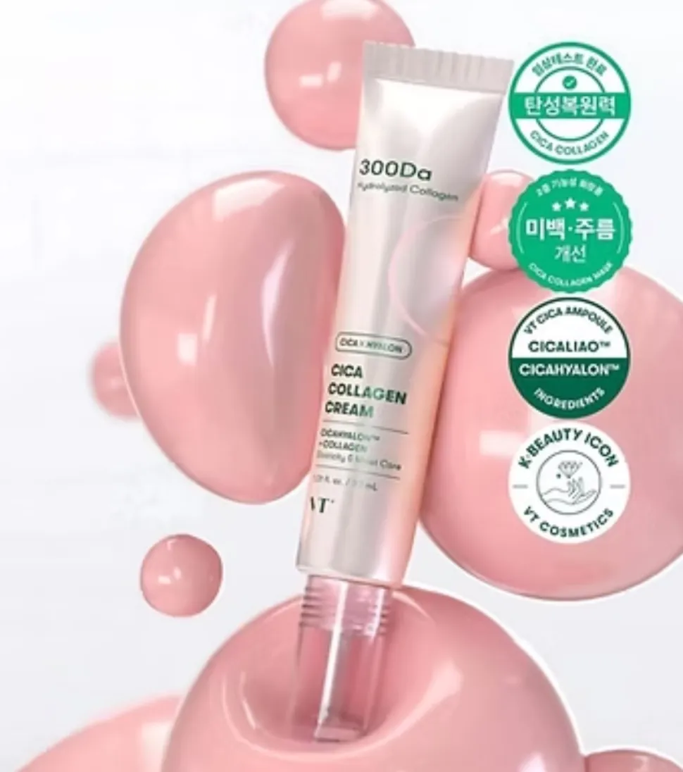 Crema facial hidratante CICA Collagen