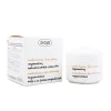 Crema facial hidratante multivitaminas
