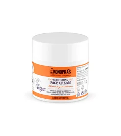 Crema Facial Nutritiva