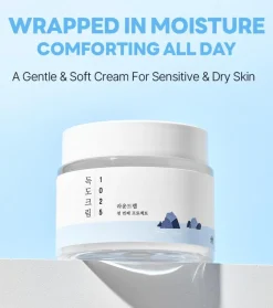 Crema facial para fortalecer la barrera cutánea 1025 Dokdo