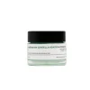 Crema hidratante Haenam 404 Peptacica Centella Asiática