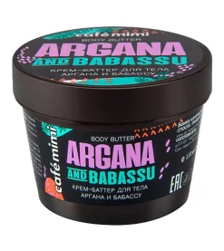 Crema-manteca corporal de argán y babasu