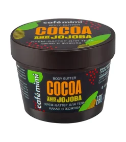 Crema-manteca corporal de cacao y jojoba