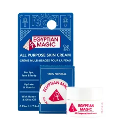 Crema multiusos para labios, cara y cuerpo - 7.5ml