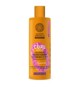 *Curl Control* - Acondicionador Frizz Control Effect