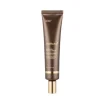 *Deep Vita C* - Sérum con Retinol y Vitamina C