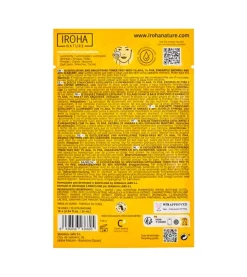 Discos tonificantes - Exfoliantes e iluminadores