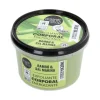 Exfoliante corporal energizante - Bambú orgánico y sal marina