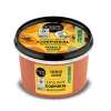 Exfoliante corporal renovador - Papaya orgánica y azúcar