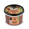 Exfoliante corporal suavizante - Café orgánico y azúcar
