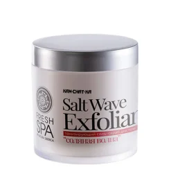 *Fresh Spa* - Exfoliante corporal energizante Salt Wave Kam-Chat-Ka