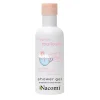 Gel de ducha calmante - Marshmallow