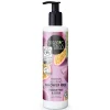 Gel de ducha seductor - Maracuyá y cacao