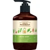 Jabón de manos líquido - Aloe Vera y Aguacate