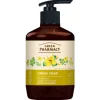 Jabón de manos líquido - Celidonia + Flor de Tilo