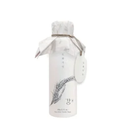 Limpiador facial en polvo Rice Bran