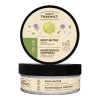 Manteca corporal - Verbena y aceite de limón dulce
