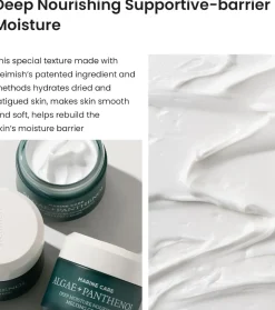 *Marine Care* - Crema facial hidratación intensa Algae+ Panthenol