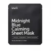 Mascarilla calmante Midnight Blue Calming