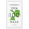Mascarilla Cica 100