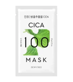 Mascarilla Cica 100