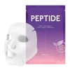 Mascarilla facial antiarruga Peptide