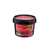 Mascarilla facial antiedad y detox Too Glam To Give A Damn