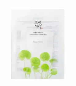 Mascarilla facial calmante Centella Asiatica