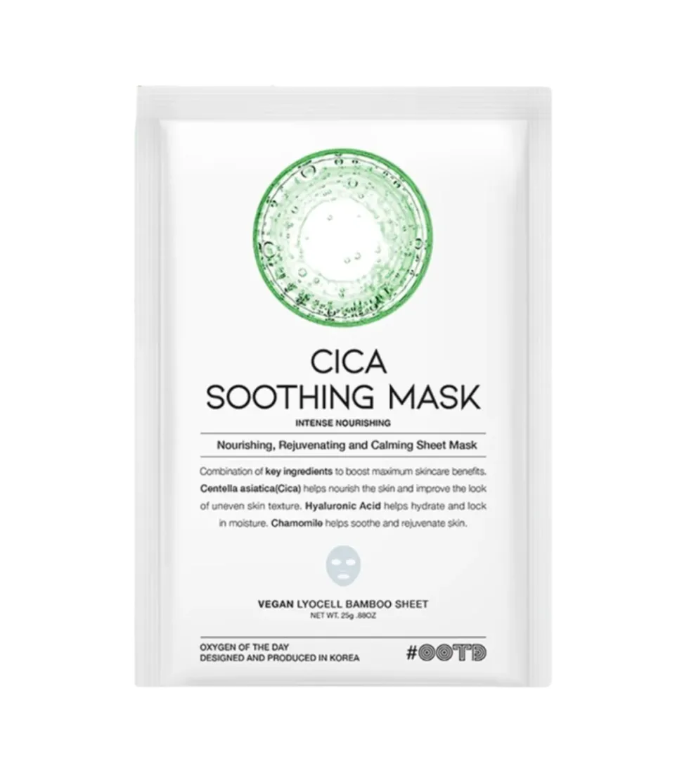 Mascarilla facial calmante CICA Shooting Mask