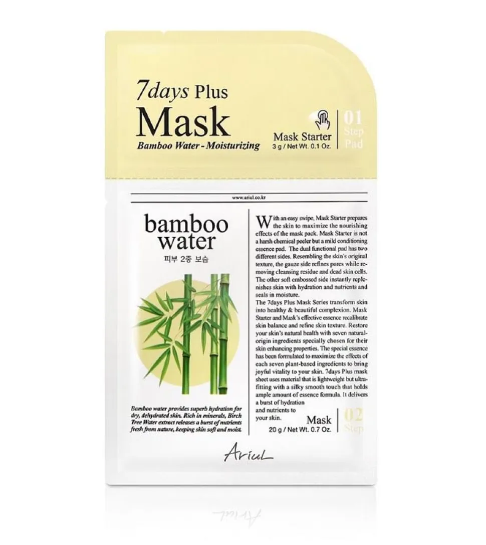 Mascarilla facial 7 Days Plus - Agua de bambú