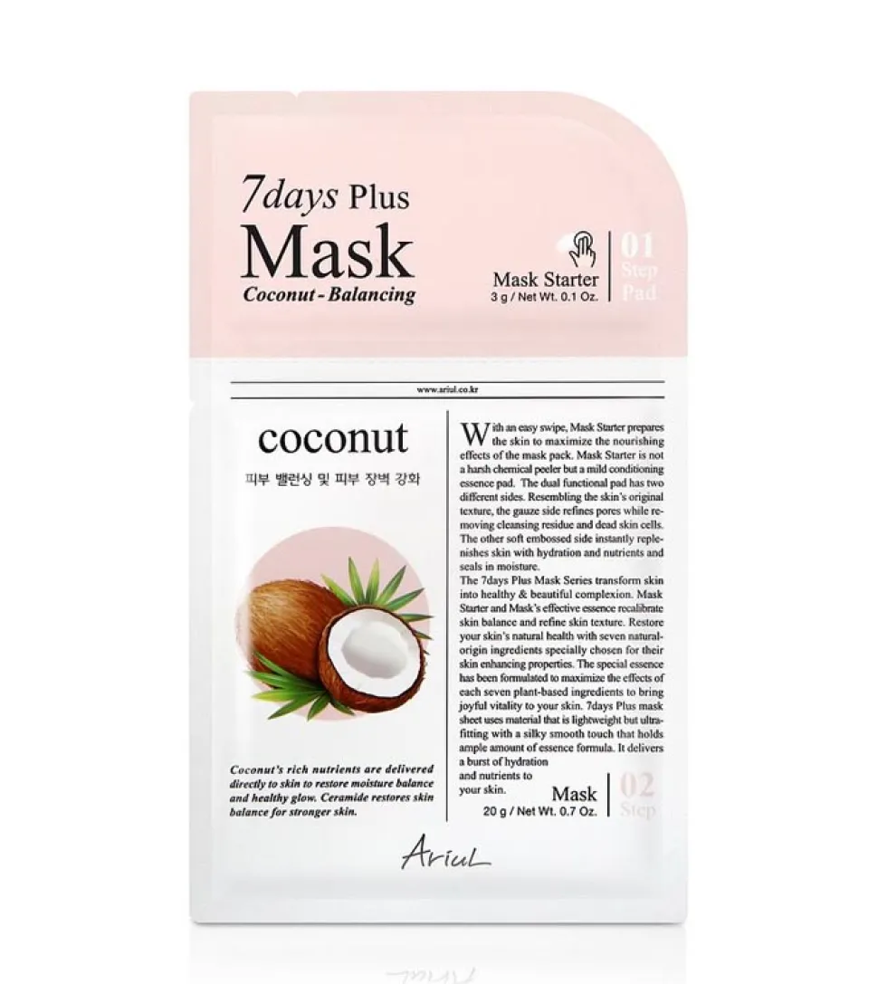 Mascarilla facial 7 Days Plus - Coco