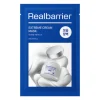 Mascarilla facial Extreme Cream Mask