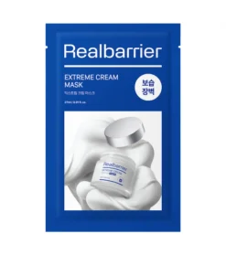 Mascarilla facial Extreme Cream Mask