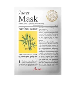 Mascarilla facial hidratante 7 Days - Agua de bambú