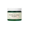Mascarilla facial iluminadora en gel New Skin Resolution