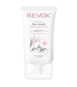 Mascarilla facial 3 minutos Ultra Hidratante Japanese Routine