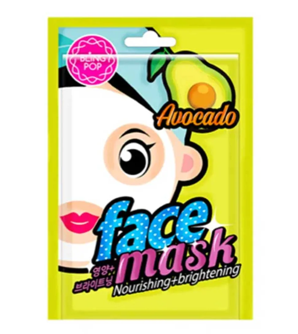 Mascarilla facial nutritiva e iluminadora de aguacate